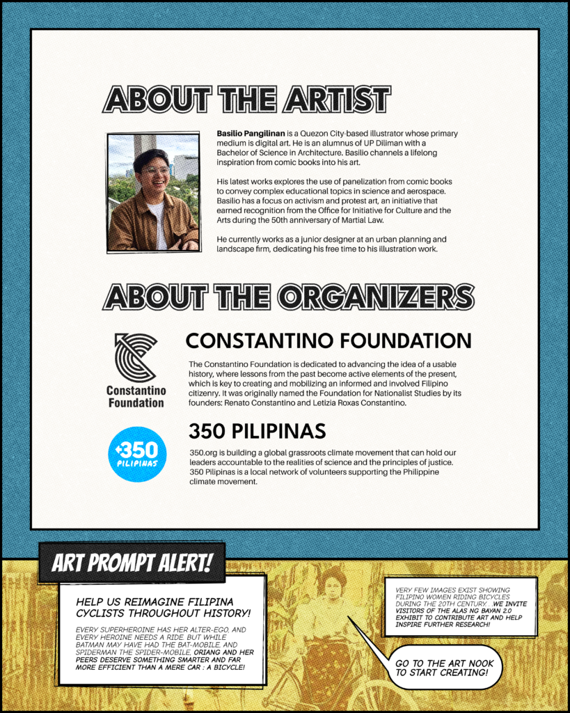 4ftx5ft About the Artist